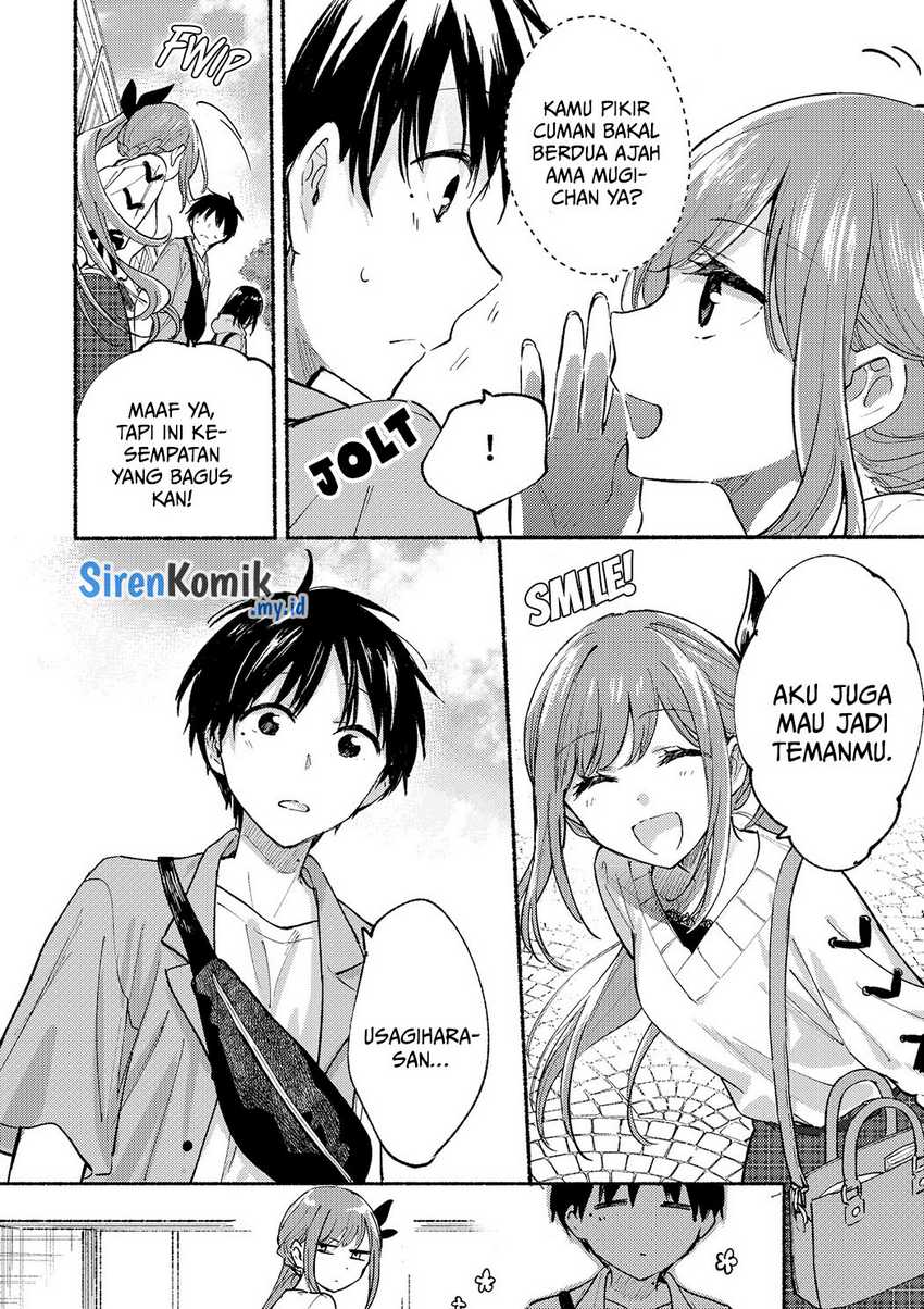 Tonari no Neko to Koi Shirazu Chapter 12