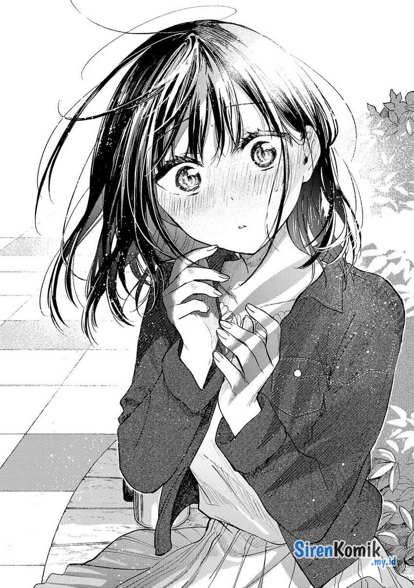 Tonari no Neko to Koi Shirazu Chapter 12