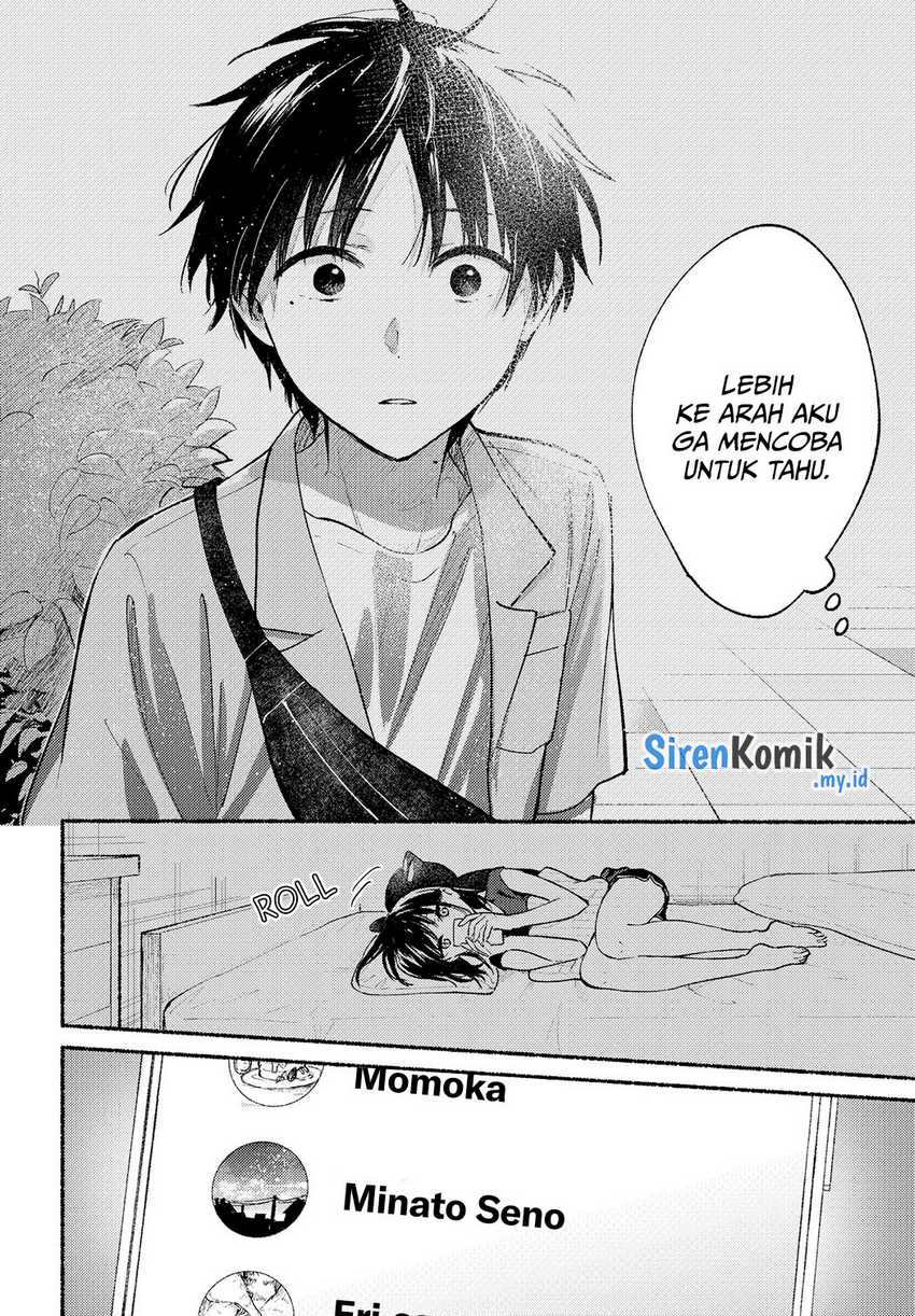 Tonari no Neko to Koi Shirazu Chapter 12