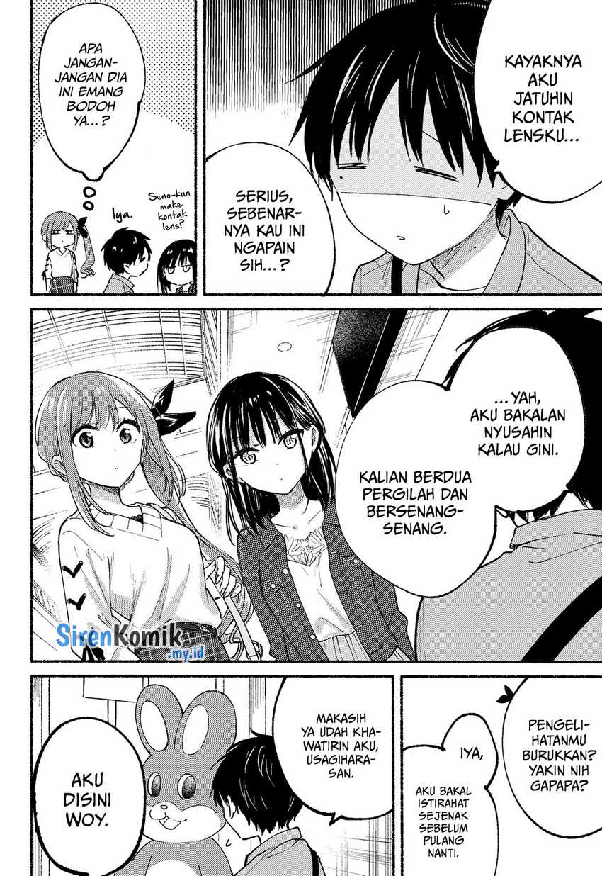 Tonari no Neko to Koi Shirazu Chapter 12