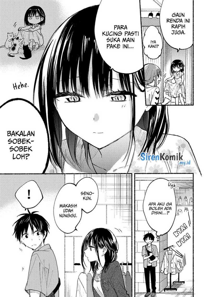 Tonari no Neko to Koi Shirazu Chapter 12