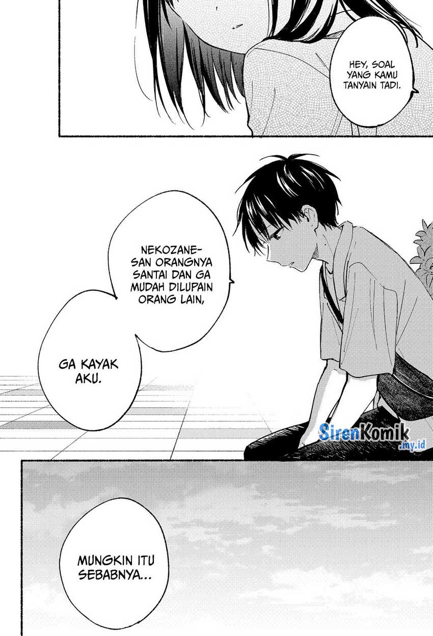 Tonari no Neko to Koi Shirazu Chapter 12