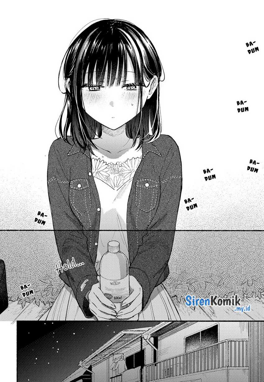 Tonari no Neko to Koi Shirazu Chapter 12