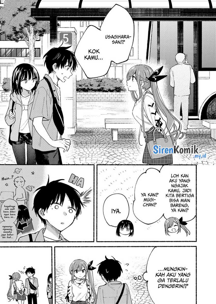 Tonari no Neko to Koi Shirazu Chapter 12