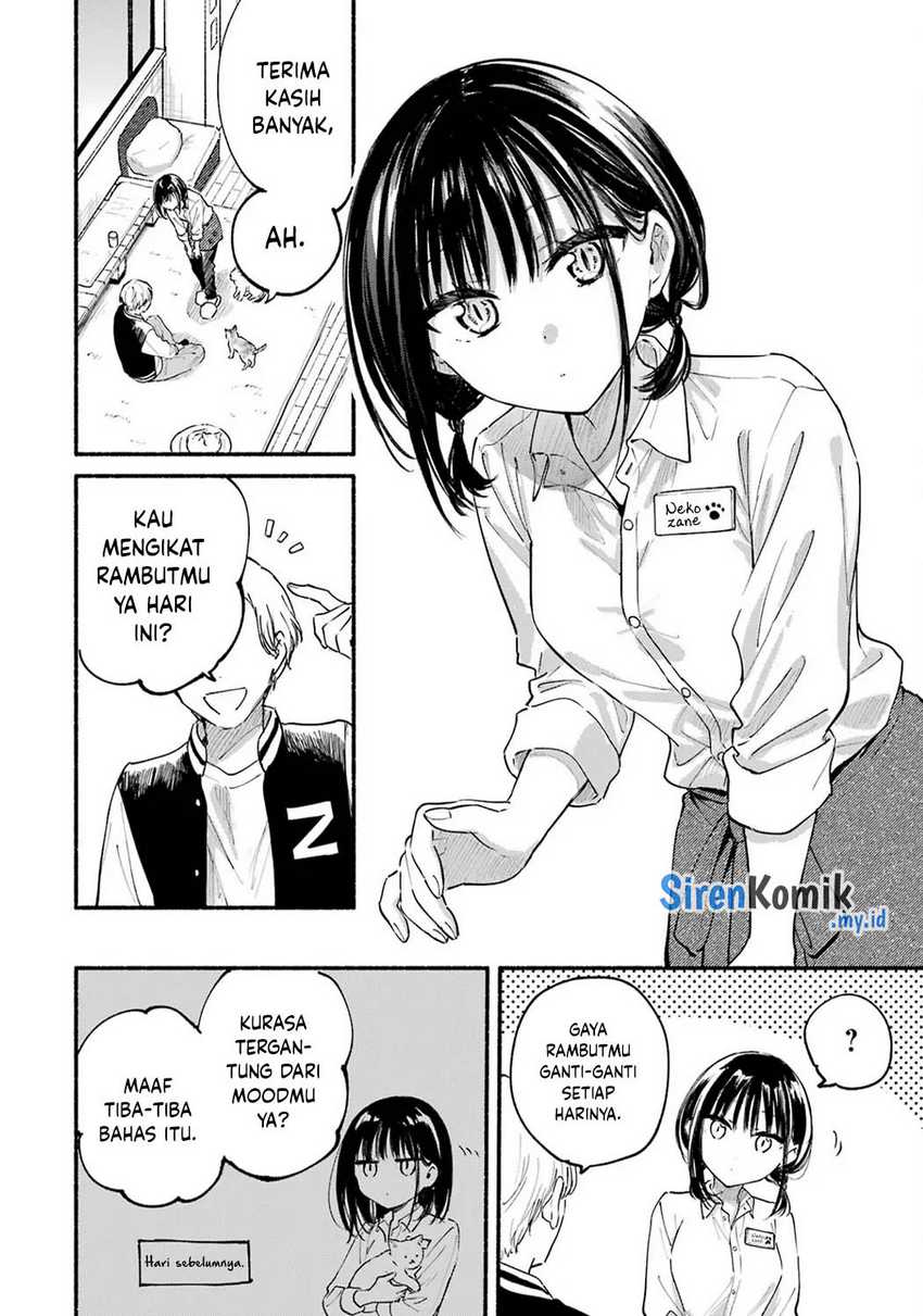 Tonari no Neko to Koi Shirazu Chapter 12.5