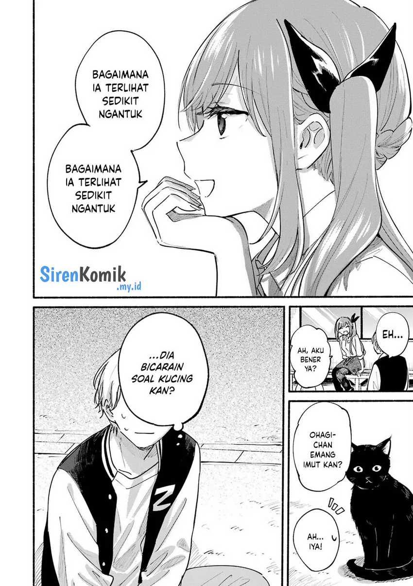 Tonari no Neko to Koi Shirazu Chapter 12.5