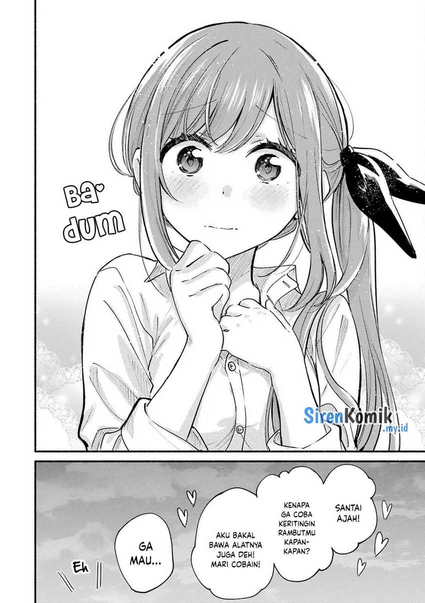 Tonari no Neko to Koi Shirazu Chapter 12.5