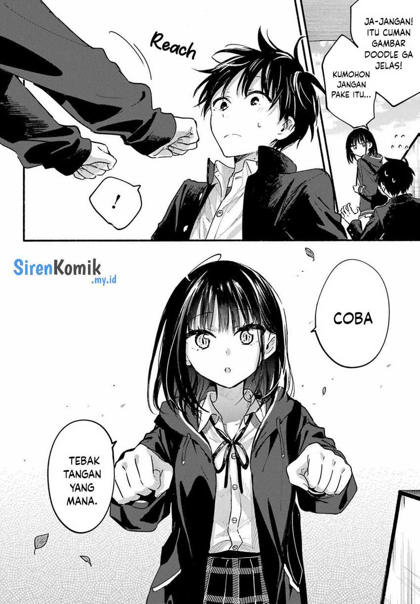 Tonari no Neko to Koi Shirazu Chapter 13