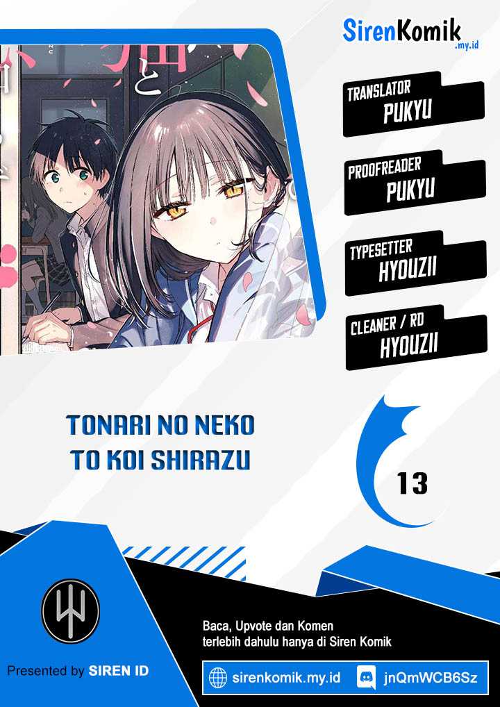 Tonari no Neko to Koi Shirazu Chapter 13