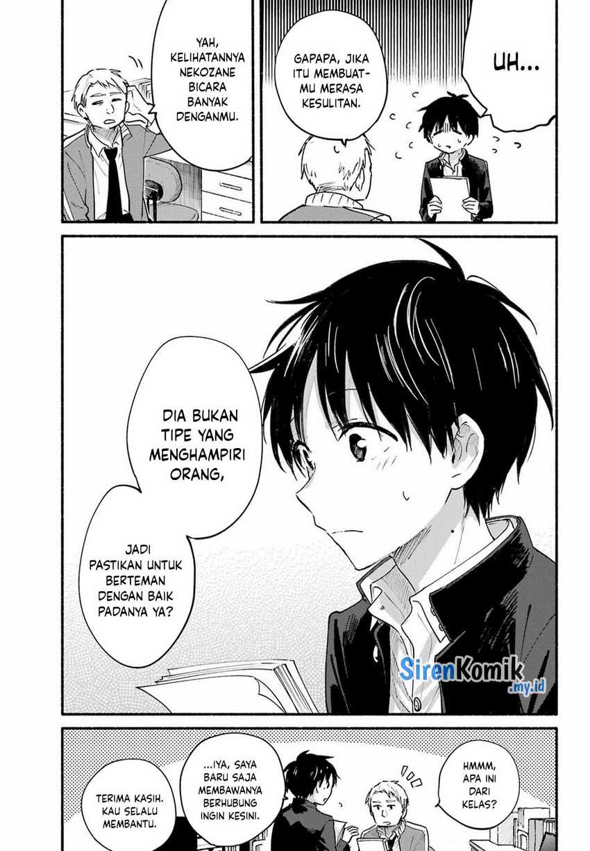 Tonari no Neko to Koi Shirazu Chapter 13