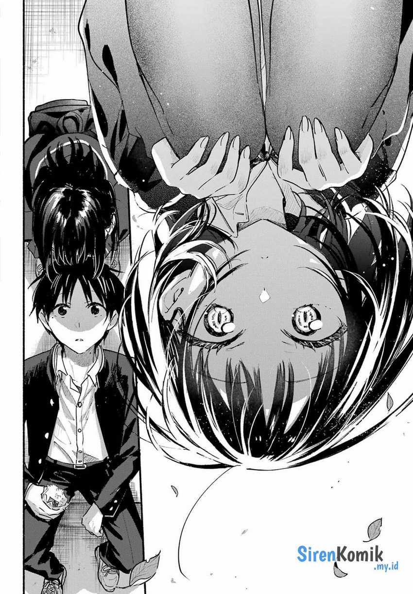 Tonari no Neko to Koi Shirazu Chapter 13