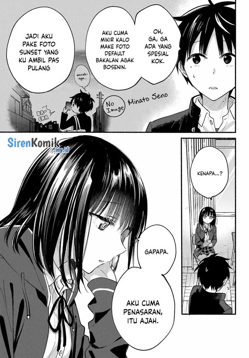 Tonari no Neko to Koi Shirazu Chapter 14