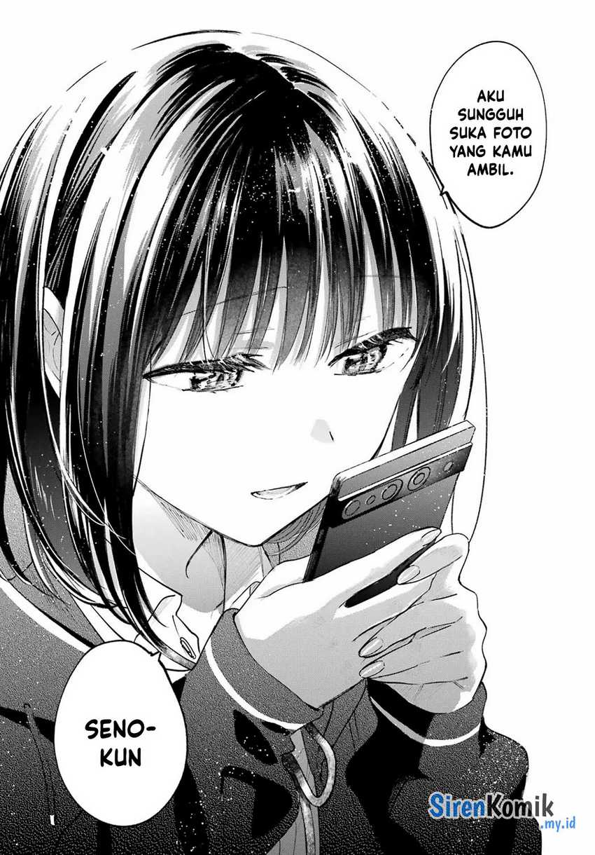 Tonari no Neko to Koi Shirazu Chapter 14