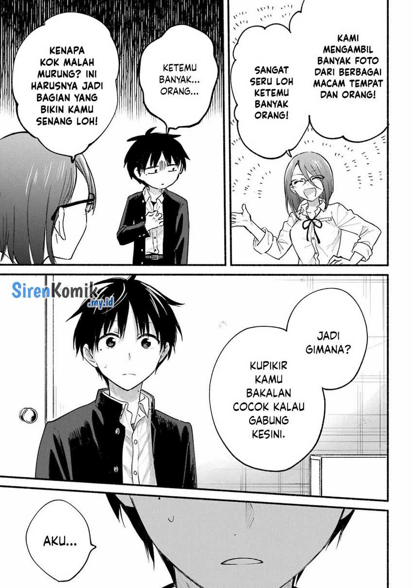 Tonari no Neko to Koi Shirazu Chapter 14