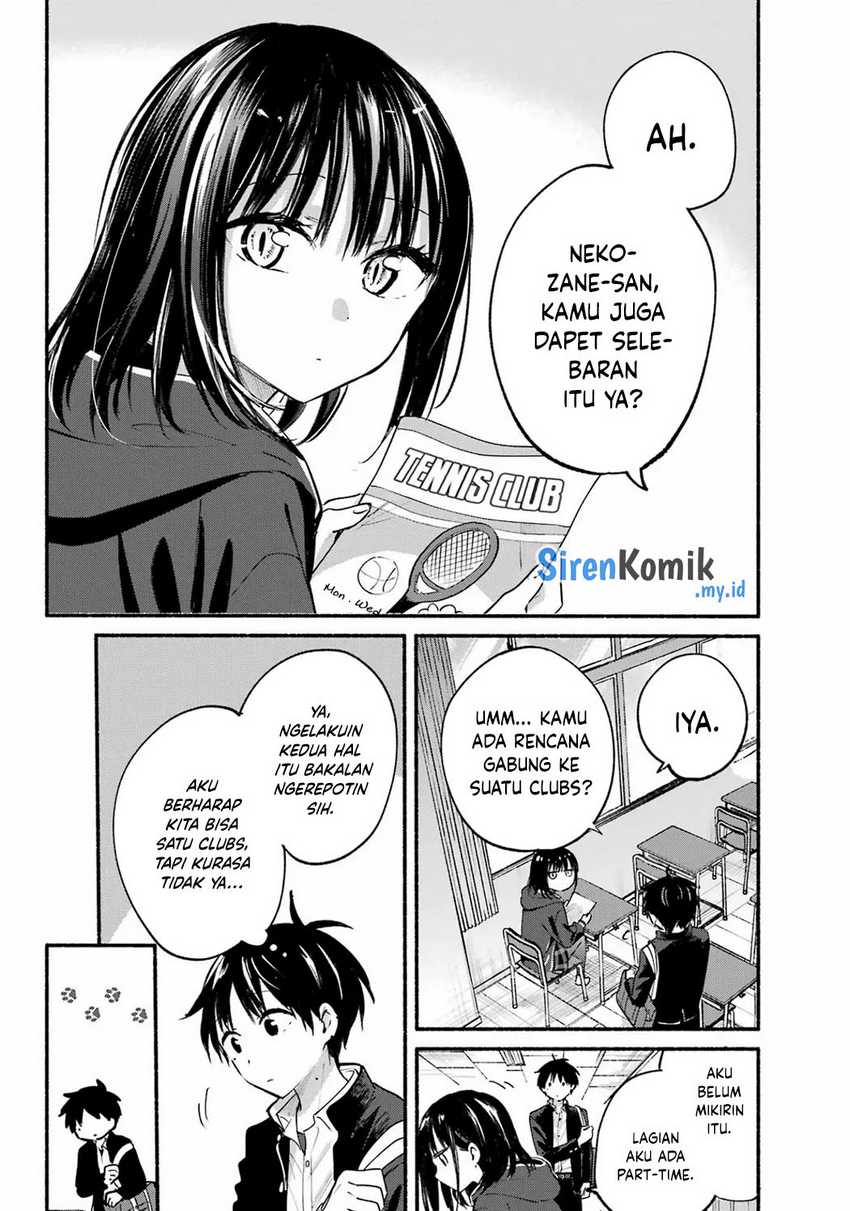 Tonari no Neko to Koi Shirazu Chapter 14