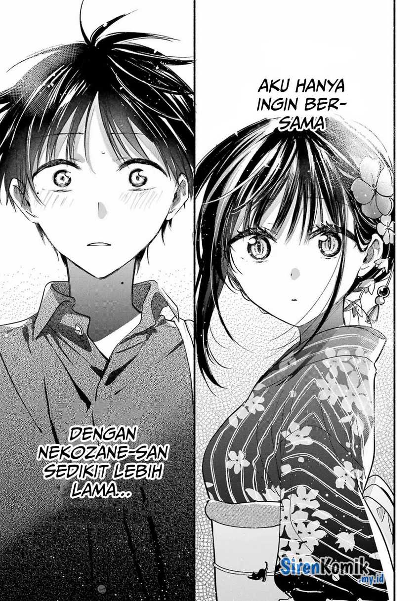 Tonari no Neko to Koi Shirazu Chapter 17