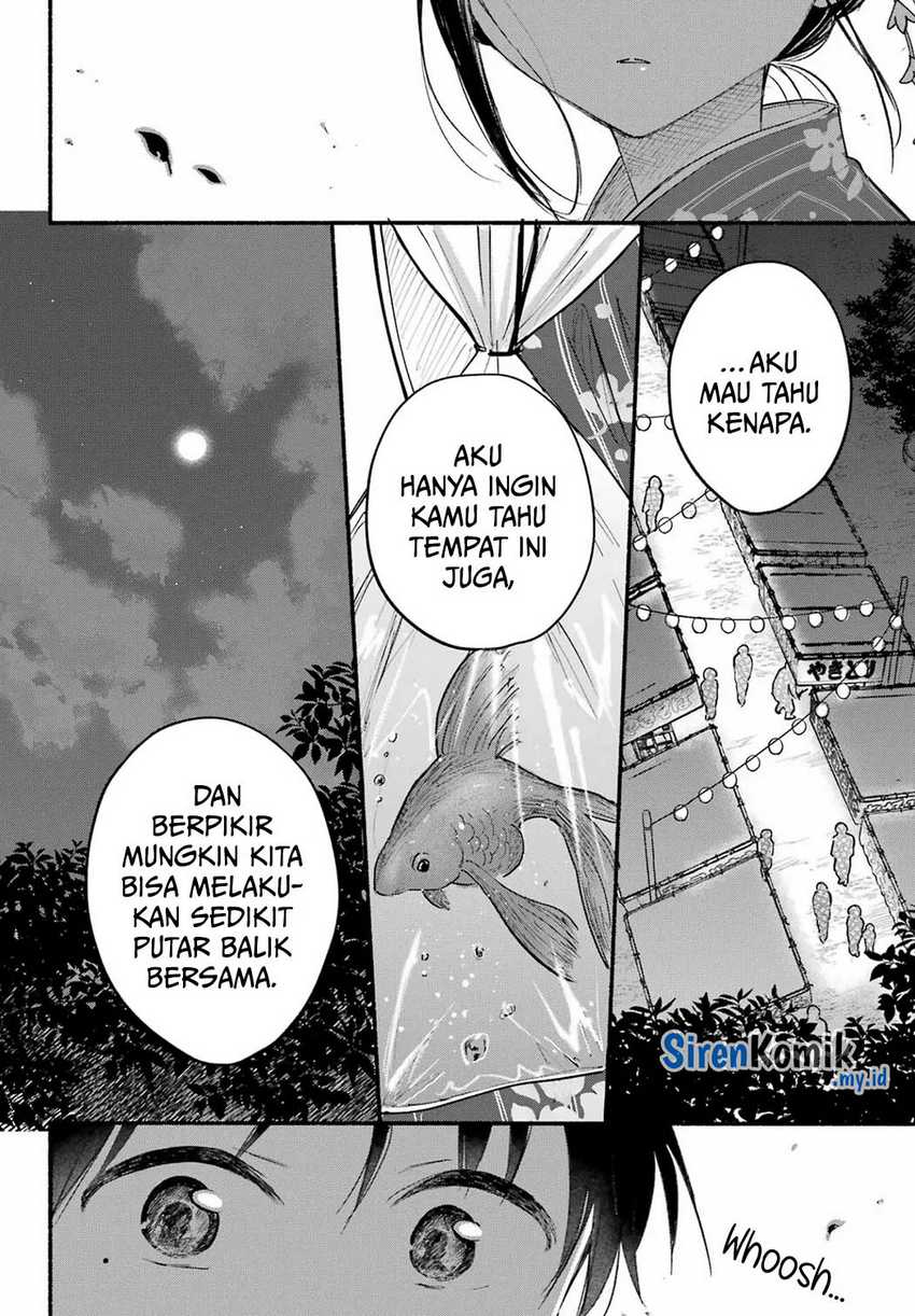 Tonari no Neko to Koi Shirazu Chapter 17