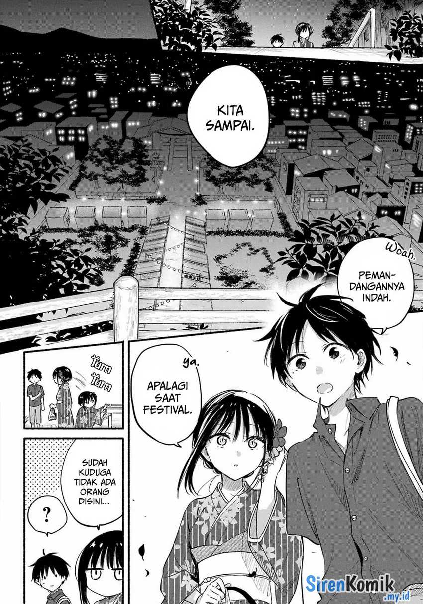 Tonari no Neko to Koi Shirazu Chapter 17