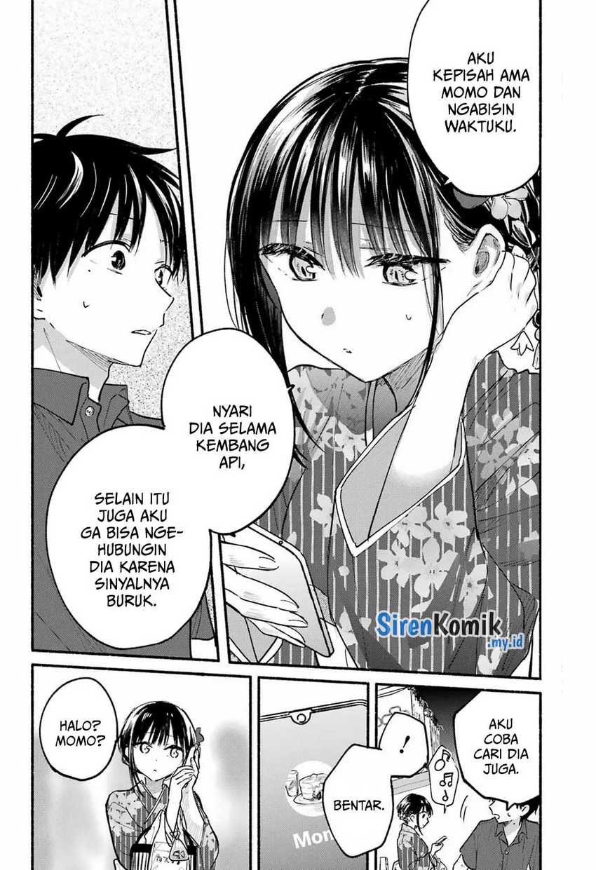 Tonari no Neko to Koi Shirazu Chapter 17