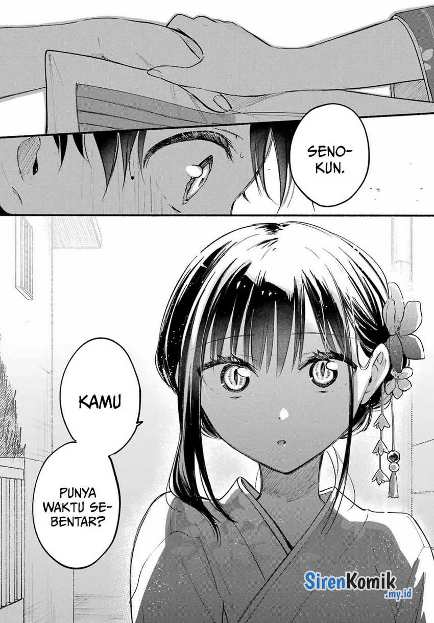 Tonari no Neko to Koi Shirazu Chapter 17