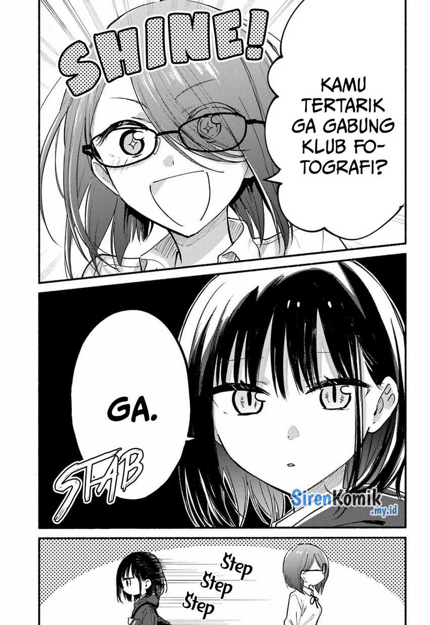 Tonari no Neko to Koi Shirazu Chapter 18