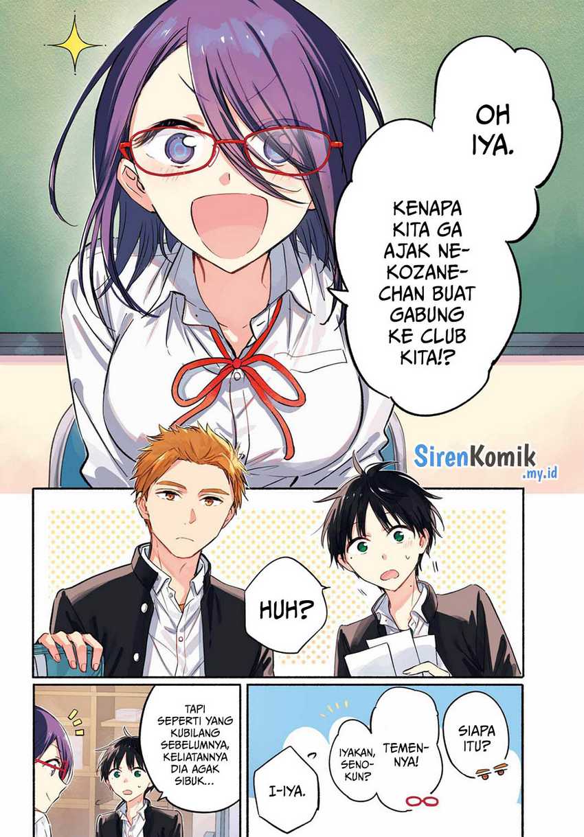 Tonari no Neko to Koi Shirazu Chapter 18