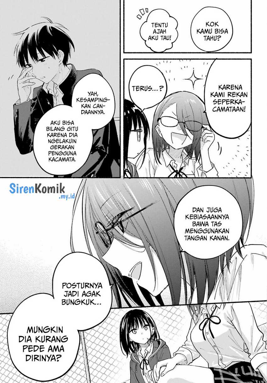 Tonari no Neko to Koi Shirazu Chapter 18