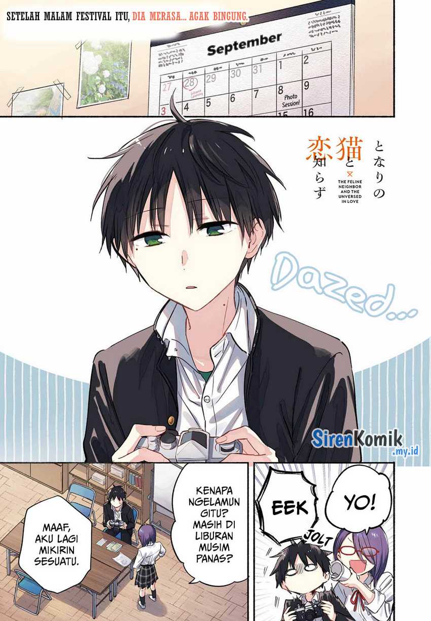 Tonari no Neko to Koi Shirazu Chapter 18