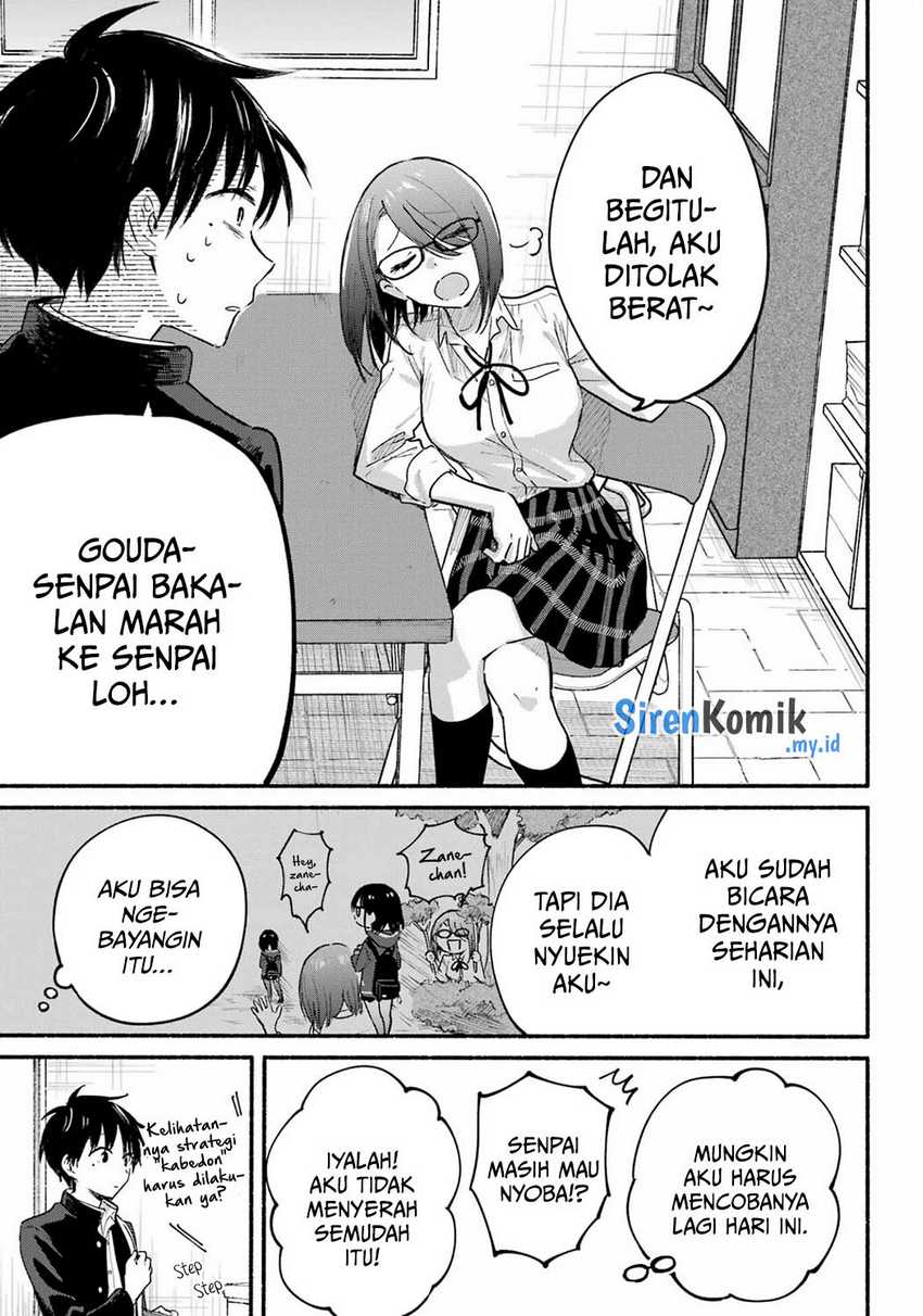 Tonari no Neko to Koi Shirazu Chapter 18