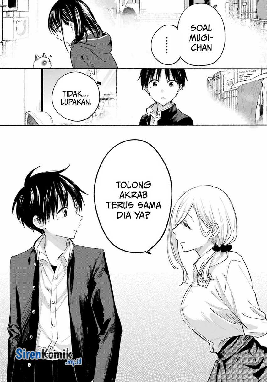 Tonari no Neko to Koi Shirazu Chapter 19