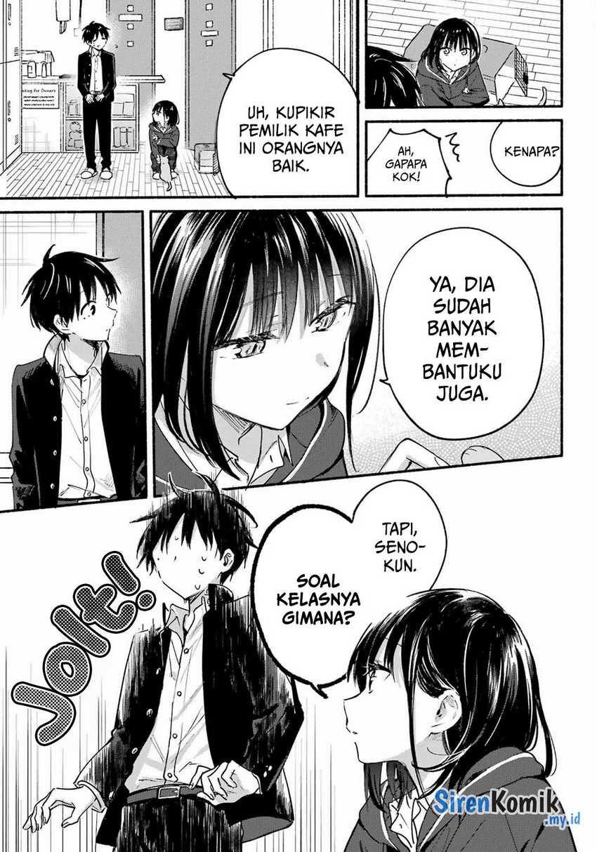 Tonari no Neko to Koi Shirazu Chapter 19