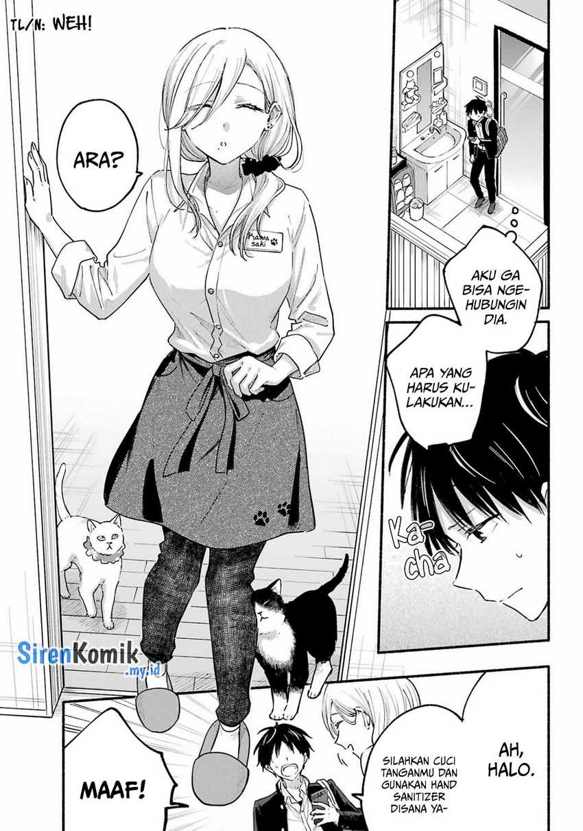 Tonari no Neko to Koi Shirazu Chapter 19