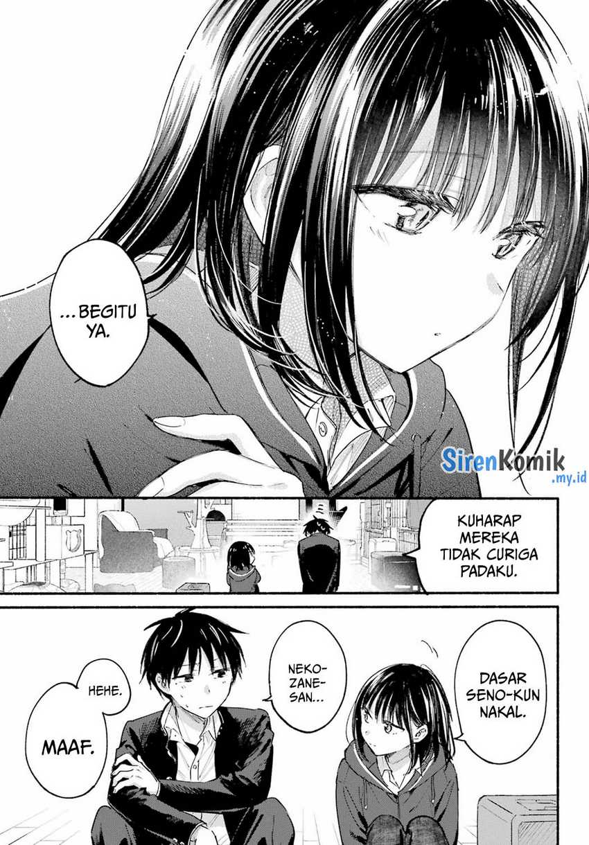 Tonari no Neko to Koi Shirazu Chapter 19