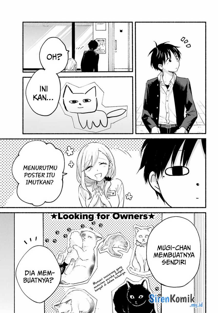 Tonari no Neko to Koi Shirazu Chapter 19