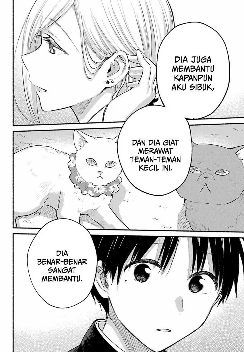 Tonari no Neko to Koi Shirazu Chapter 19