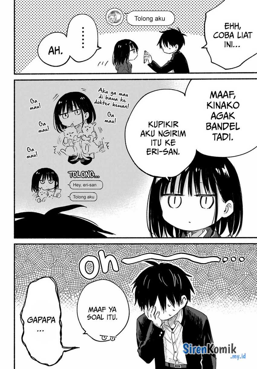 Tonari no Neko to Koi Shirazu Chapter 19