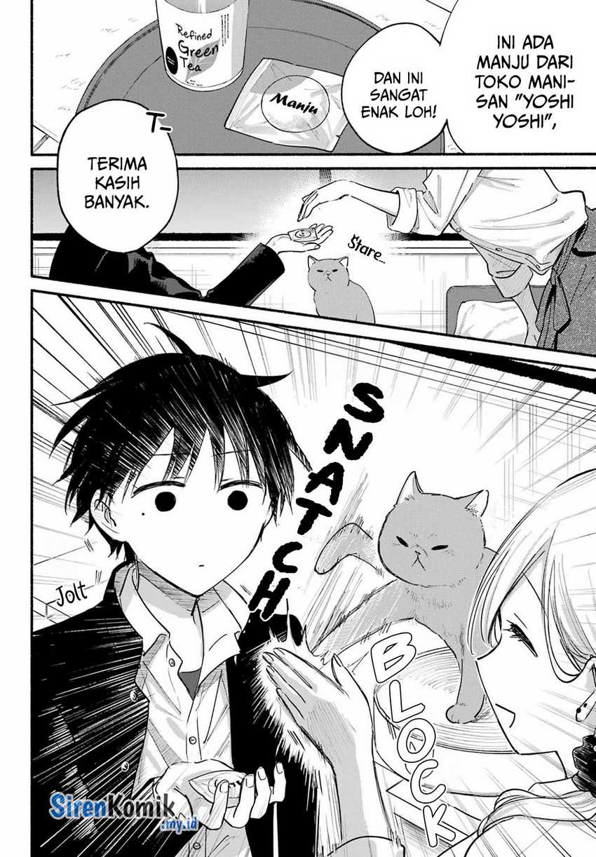 Tonari no Neko to Koi Shirazu Chapter 19