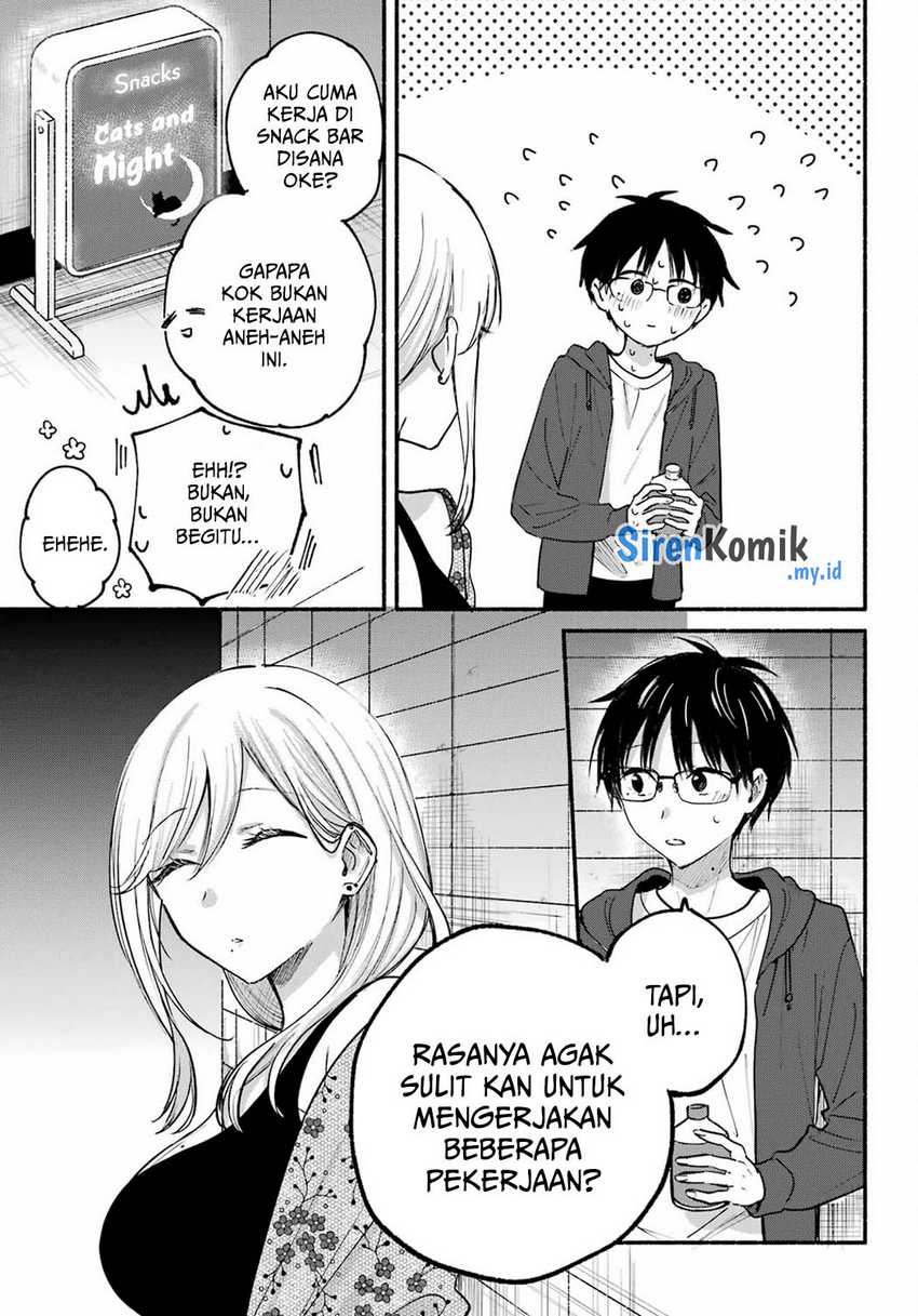 Tonari no Neko to Koi Shirazu Chapter 20