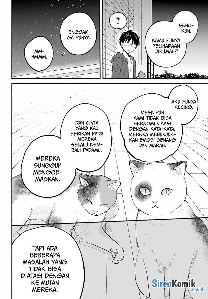 Tonari no Neko to Koi Shirazu Chapter 20