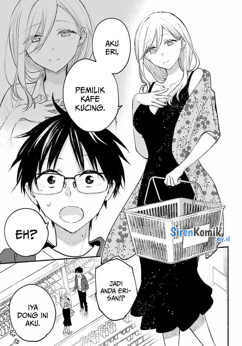 Tonari no Neko to Koi Shirazu Chapter 20