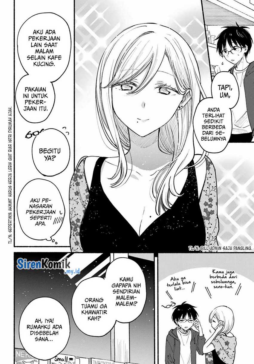 Tonari no Neko to Koi Shirazu Chapter 20