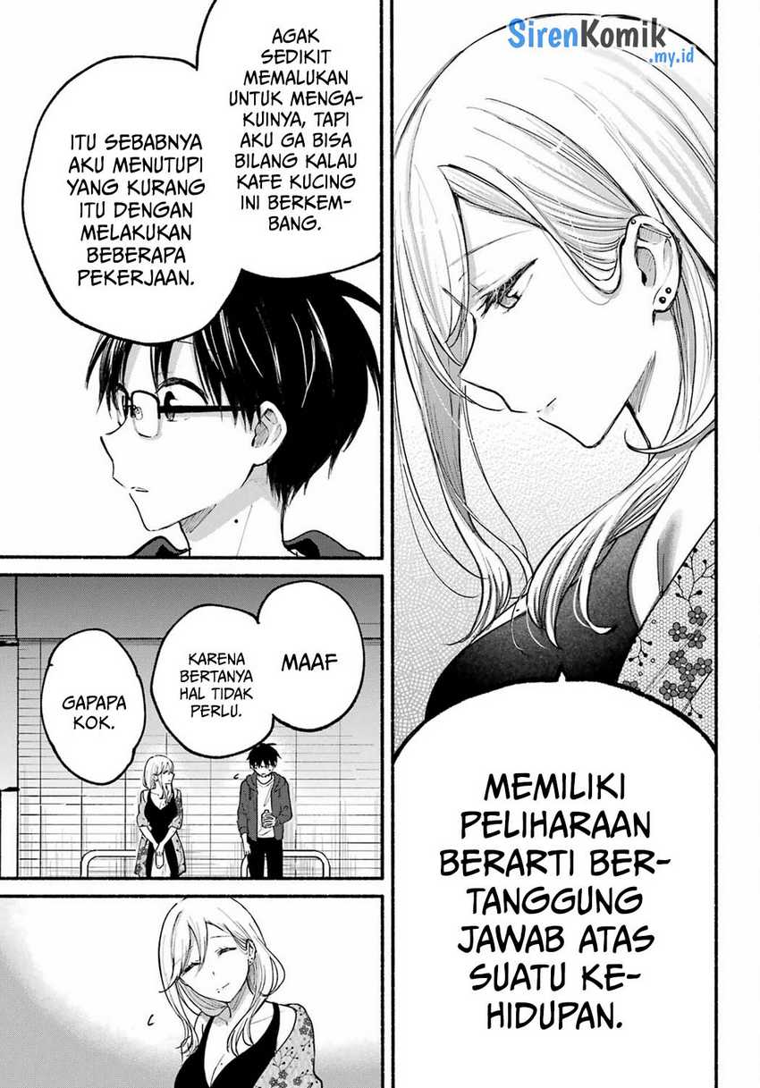 Tonari no Neko to Koi Shirazu Chapter 20