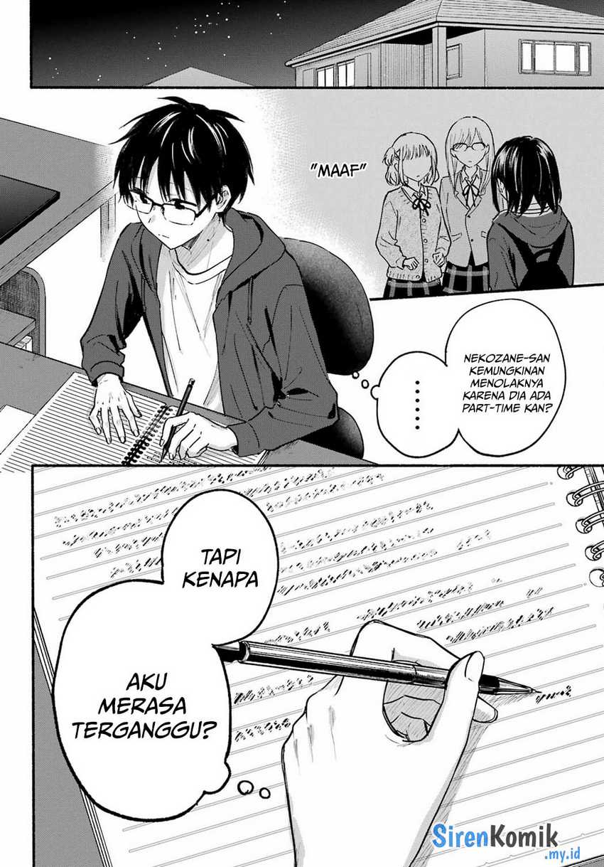 Tonari no Neko to Koi Shirazu Chapter 20