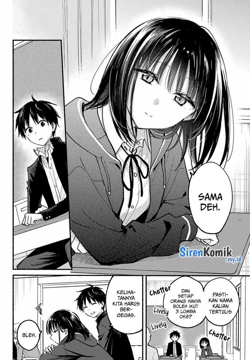 Tonari no Neko to Koi Shirazu Chapter 20