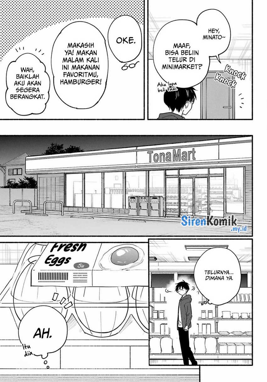 Tonari no Neko to Koi Shirazu Chapter 20