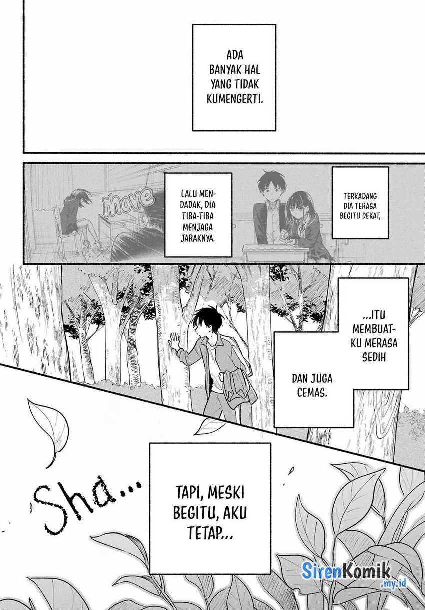Tonari no Neko to Koi Shirazu Chapter 21