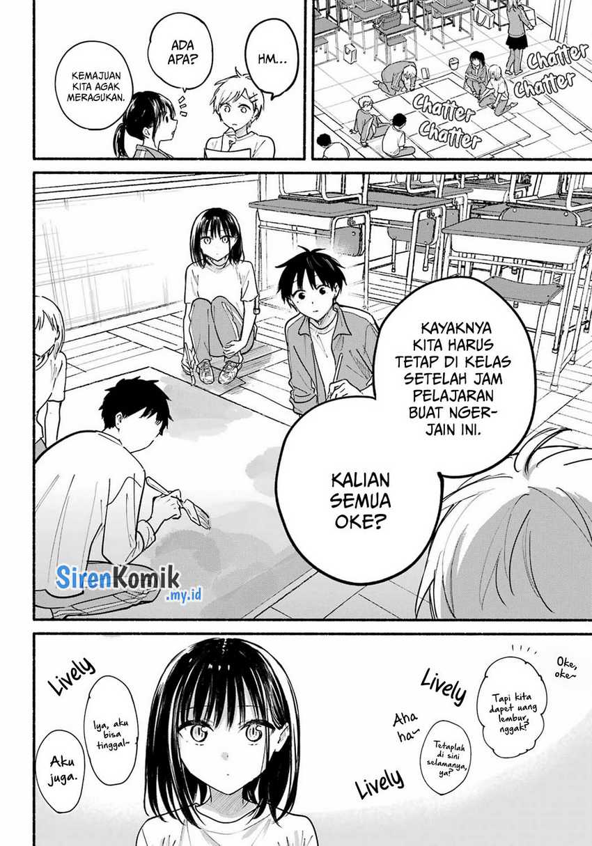 Tonari no Neko to Koi Shirazu Chapter 21