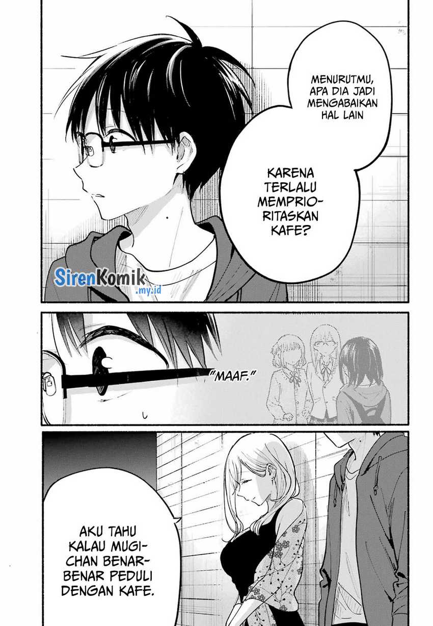 Tonari no Neko to Koi Shirazu Chapter 21