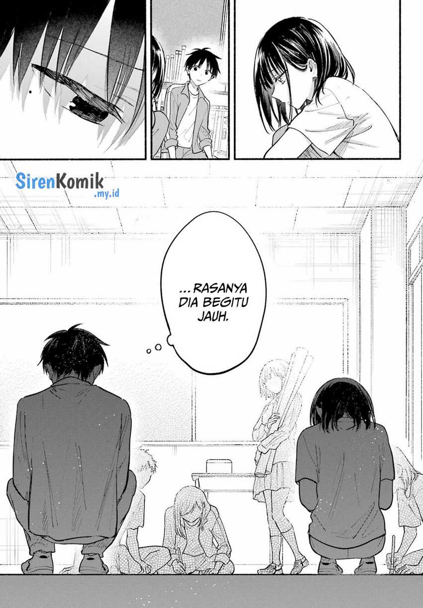 Tonari no Neko to Koi Shirazu Chapter 21