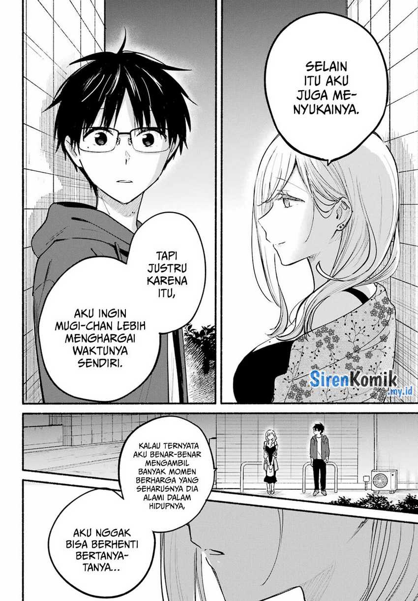 Tonari no Neko to Koi Shirazu Chapter 21